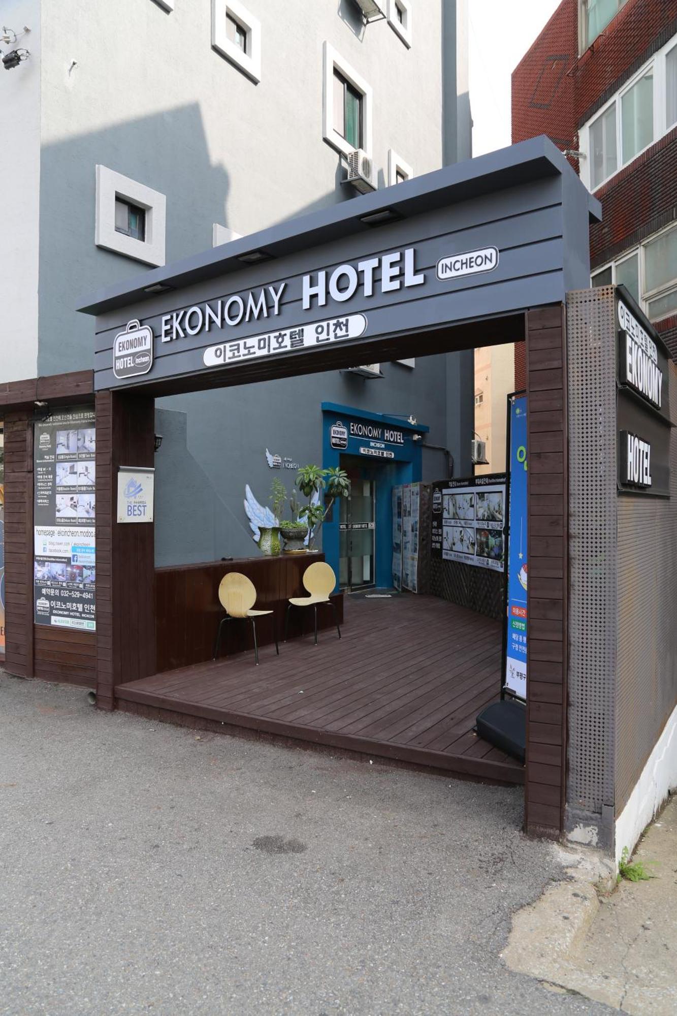 Economy Hotel Incheon Bupyeong Branch Exterior photo