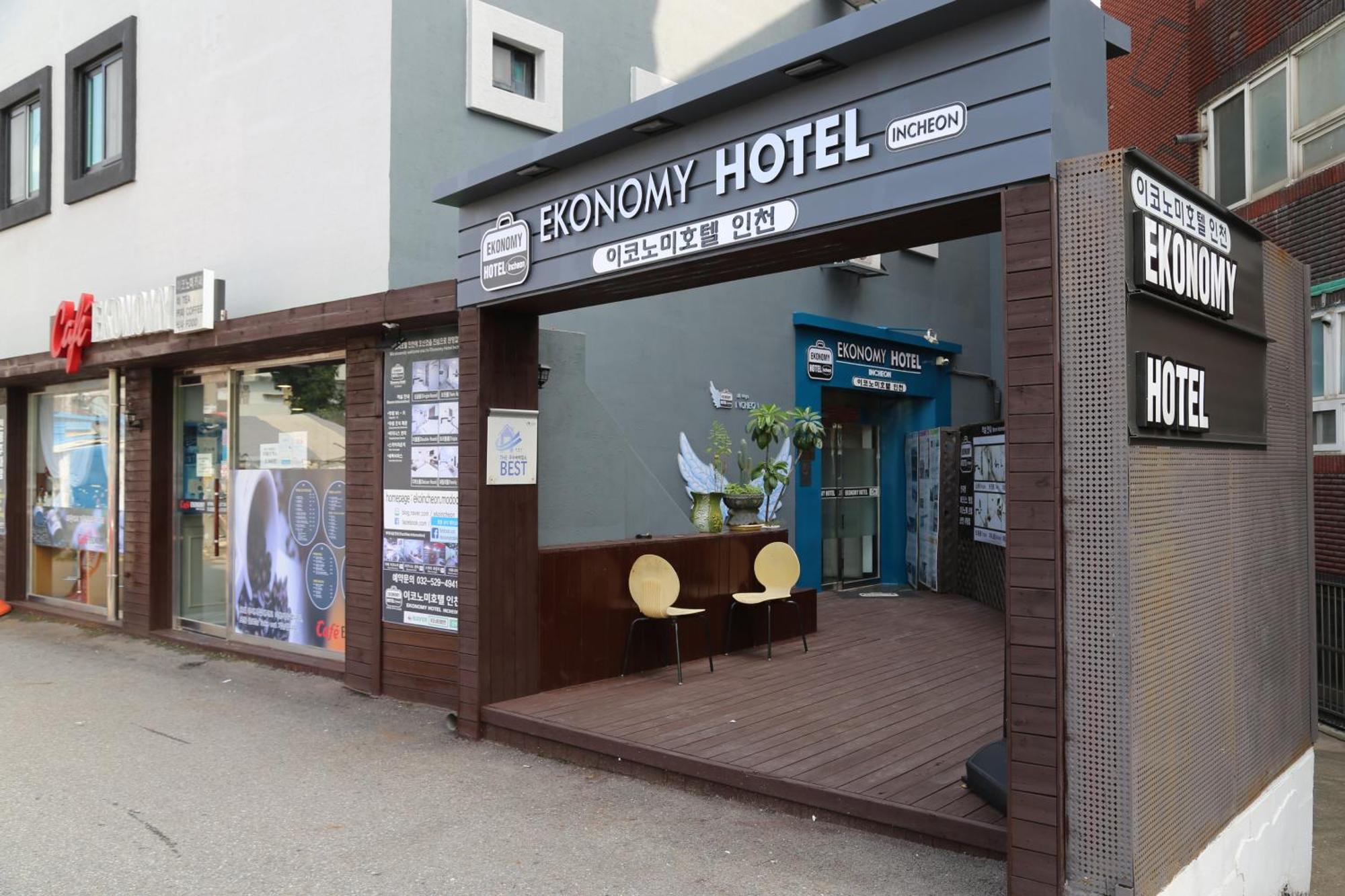 Economy Hotel Incheon Bupyeong Branch Exterior photo