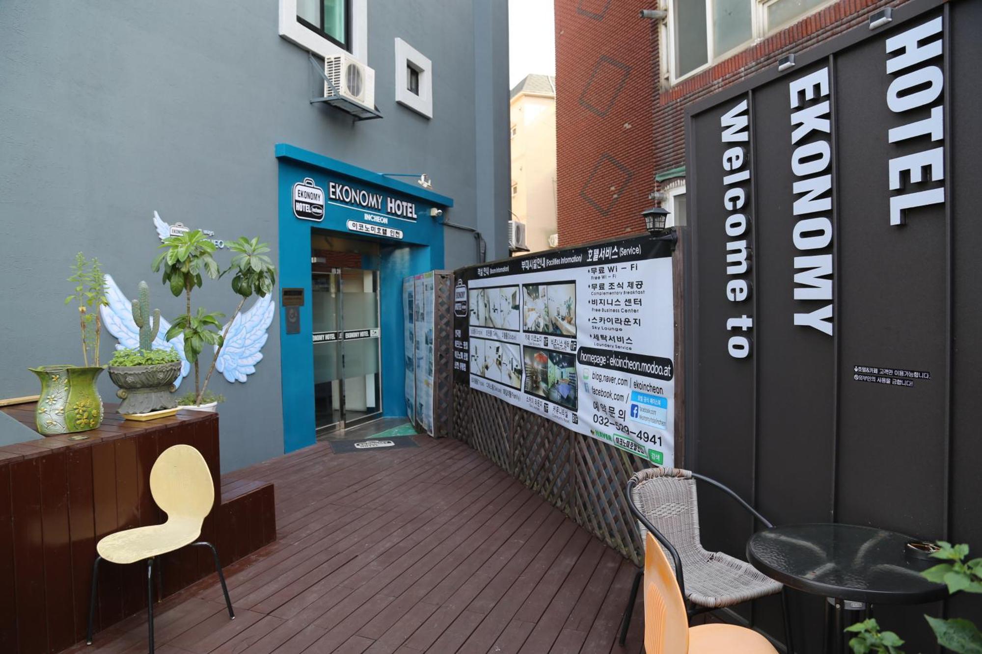 Economy Hotel Incheon Bupyeong Branch Exterior photo
