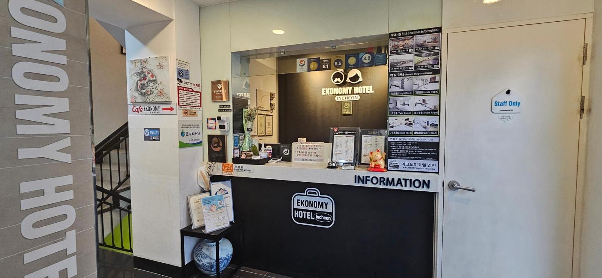Economy Hotel Incheon Bupyeong Branch Exterior photo