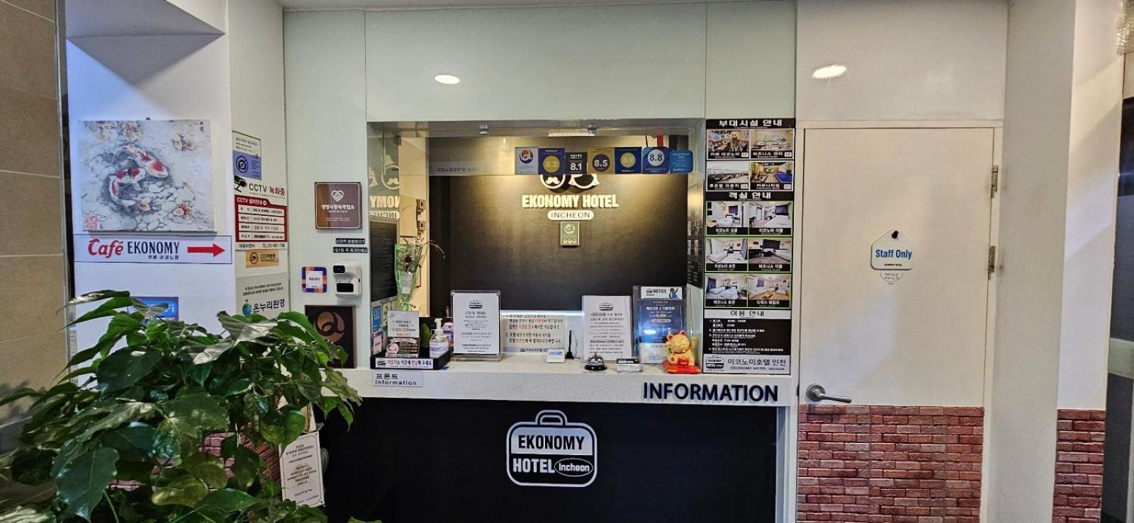 Economy Hotel Incheon Bupyeong Branch Exterior photo
